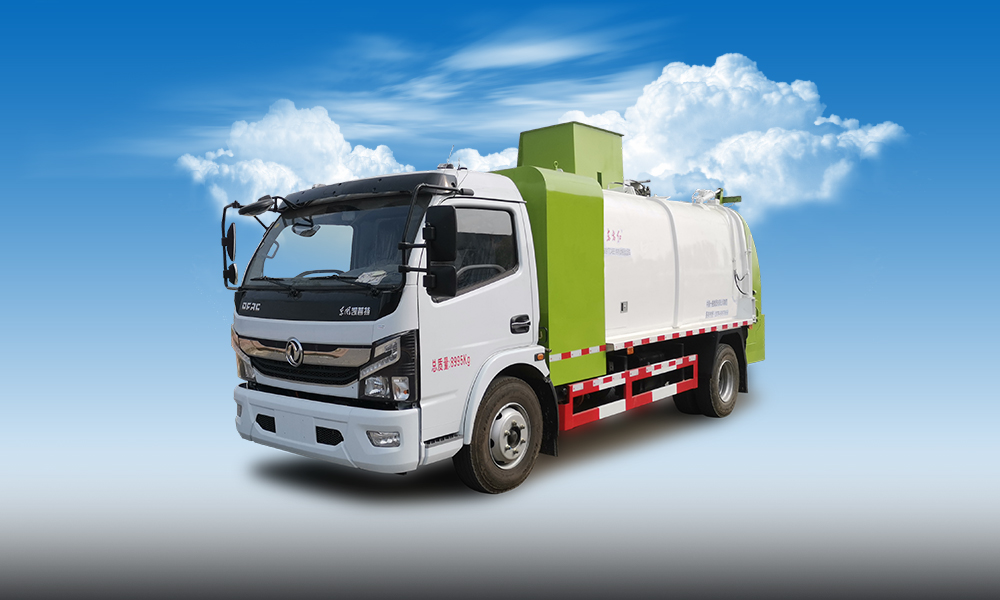LT5091TCABEV餐厨垃圾车