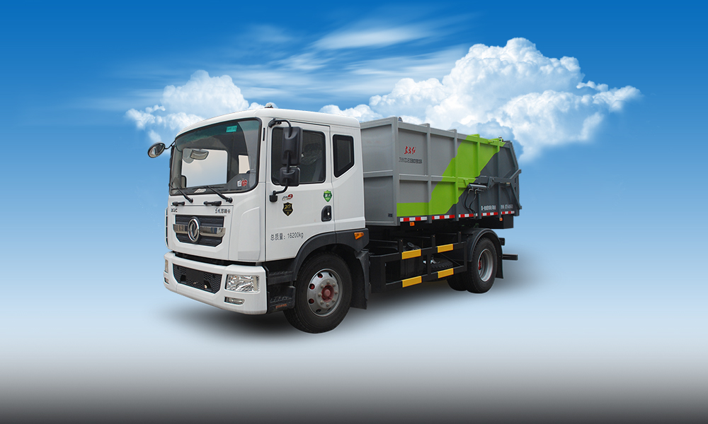 LT5161ZDJEQ压缩式对接垃圾车