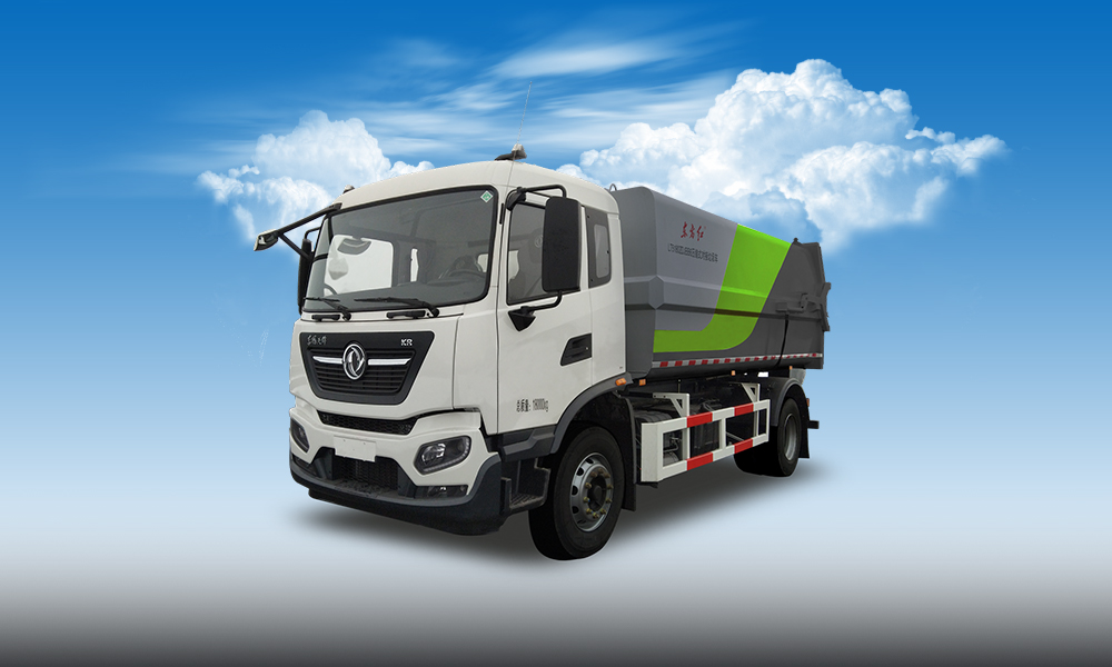 LT5180ZDJBBC6压缩式对接垃圾车