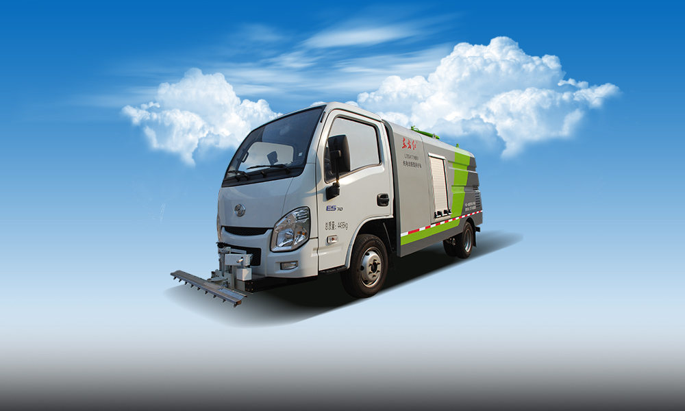 LT5041TYHBEV纯电动路面养护车