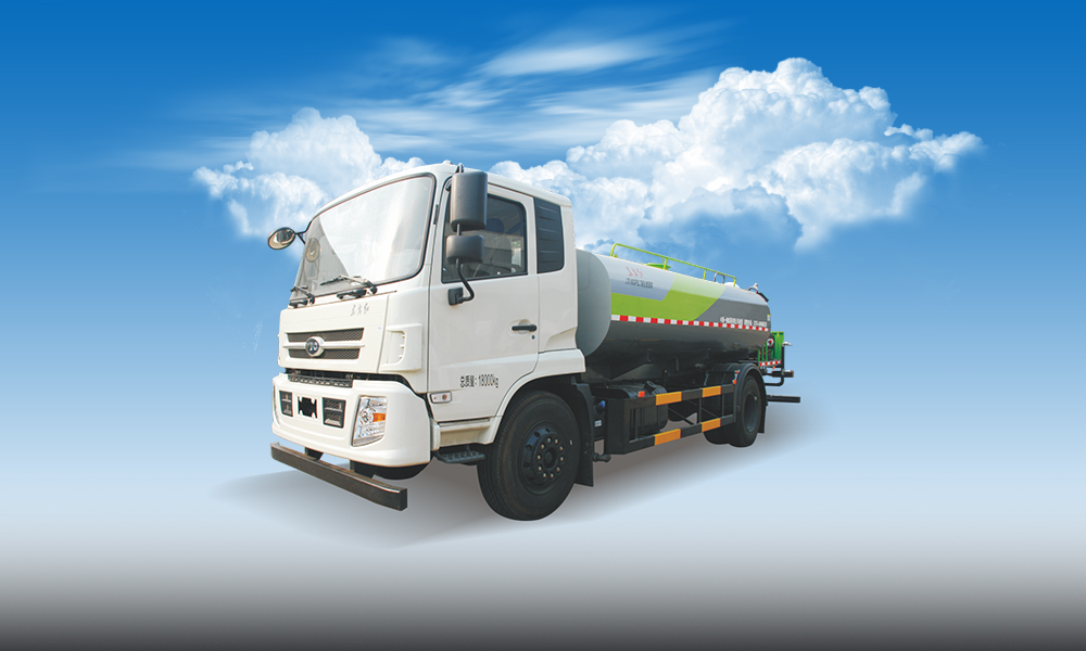 东方红LT5183GPSLT绿化喷洒车