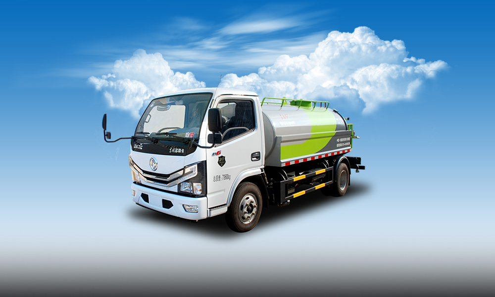 LT5071GPSEQ绿化喷洒车
