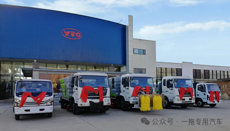 东方红 再赴“康庄大道”一拖环卫汽车助力新G310国道改建工程